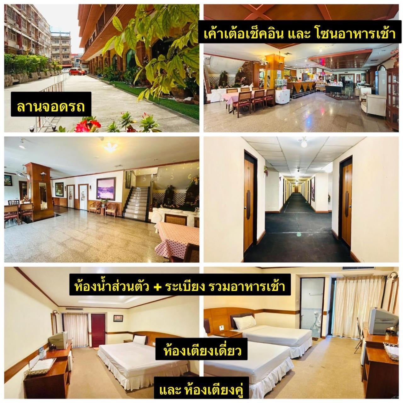Home One Love Ayutthaya Bangalow Zone By One Love Group Εξωτερικό φωτογραφία